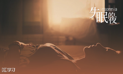 世界足球竞彩appappV3.8专业版