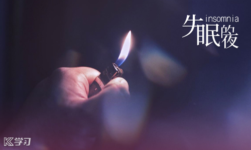 小熊洗车APP