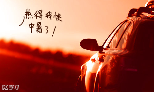 九州天下现金官网 2025最新版 华盛顿特区末世景象