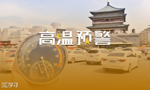 河南汽车维修平台APP