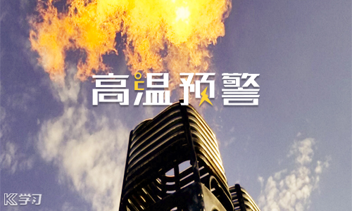 bet沙巴体育appV1.7专业版