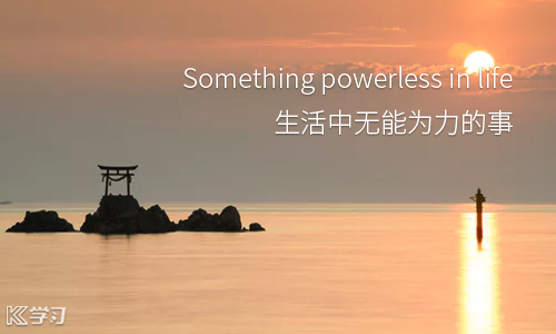 eman安卓版