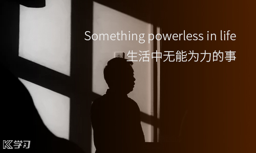 精灵PDF阅读器