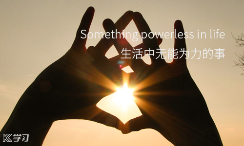 eman安卓版