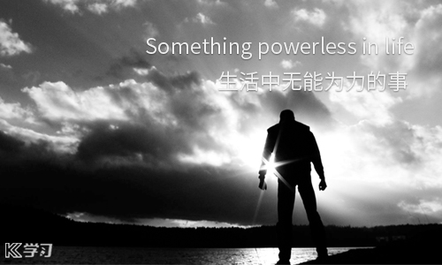 eman安卓版