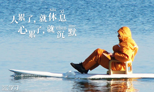 晶核