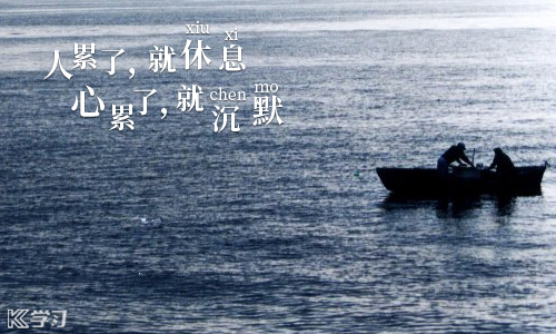 小熊洗车APP