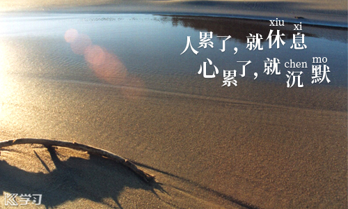 小熊洗车APP
