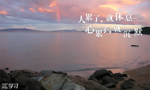 太阳城棋牌app2025版领地经营画面