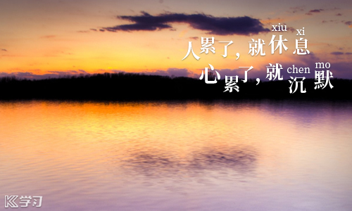 今日头条